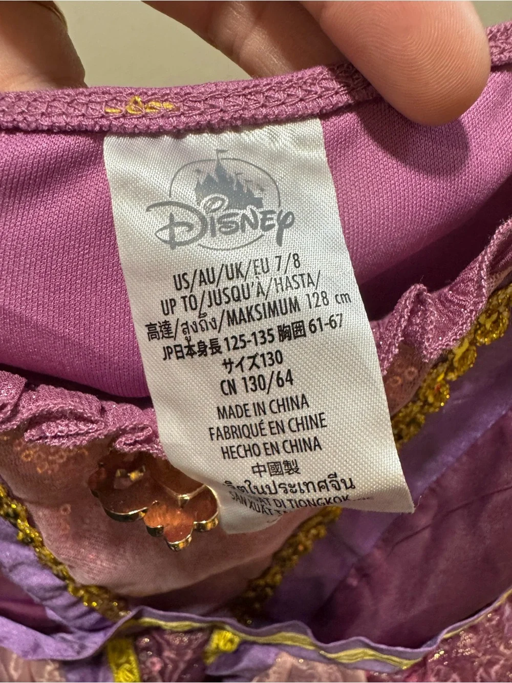 Disney beautiful from